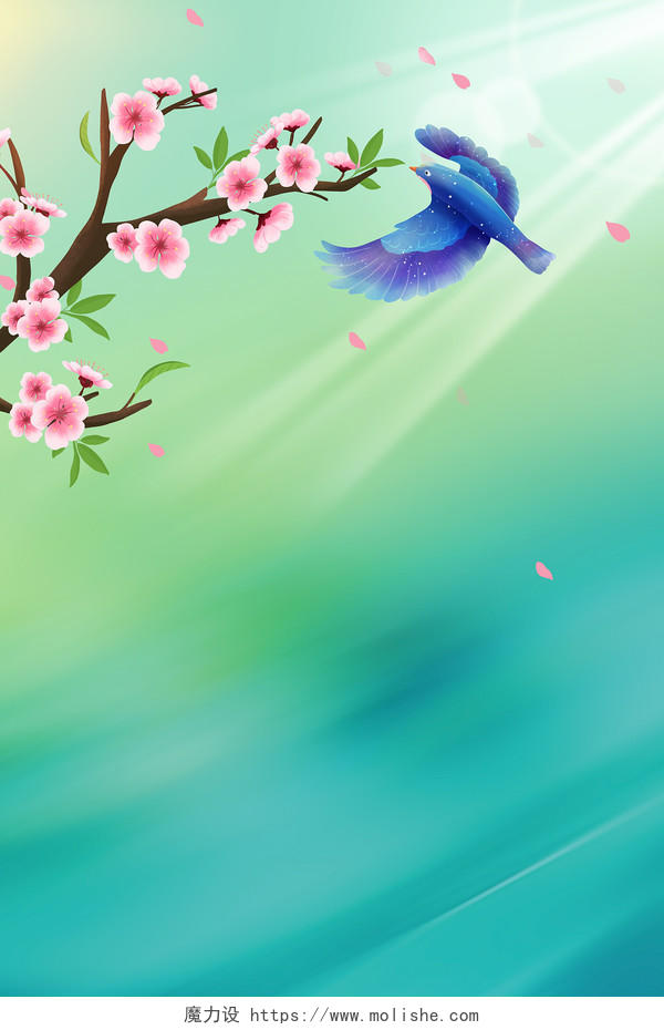 蓝绿色渐变小清新光晕燕子花朵春天春季海报背景